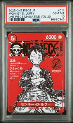 2025 ONE PIECE JPN PROMOS ONE PIECE MAGAZINE VOL.20 #014 MONKEY D. LUFFY PSA 10 - Image 1