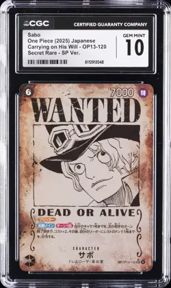 2025 ONE PIECE CARRYING ON HIS WILL JPN #OP13-120 SABO CGC 10 GEM MINT - Image 1