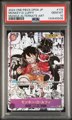 2024 ONE PIECE JAPANESE MANGA ALTERNATE ART OP09-119 MONKEY D. LUFFY PSA 10 - Image 1