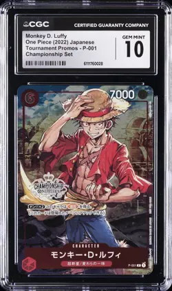 2022 ONE PIECE JPN TOURNAMENT PROMOS CHAMP SET MONKEY D. LUFFY CGC 10 GEM MINT - Image 1