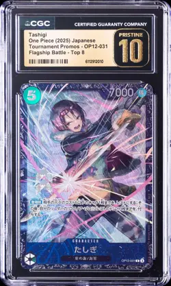 2025 ONE PIECE TOURNAMENT PROMOS JPN #OP12-031 TASHIGI CGC 10 PRISTINE - Image 1