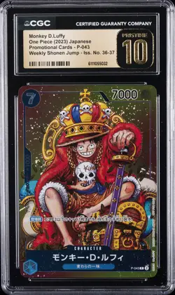 2023 ONE PIECE JPN PROMO WEEKLY SHONEN JUMP MONKEY D.LUFFY CGC 10 PRISTINE - Image 1
