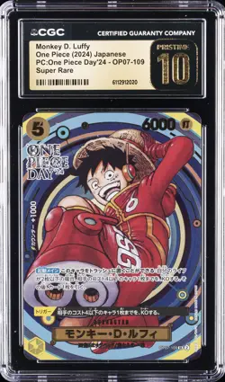 2024 ONE PIECE PC: ONE PIECE DAY '24 JPN MONKEY D. LUFFY CGC 10 PRISTINE - Image 1