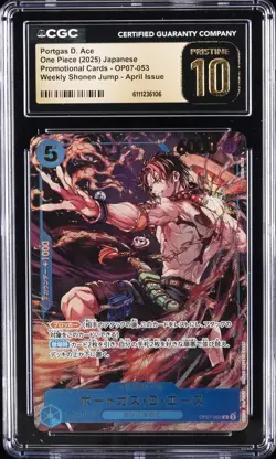 2025 ONE PIECE JPN WEEKLY SHONEN JUMP PORTGAS D. ACE CGC 10 PRISTINE - Image 1