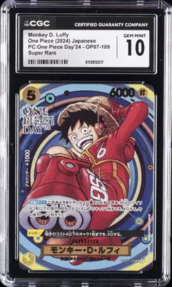 2024 ONE PIECE PC: ONE PIECE DAY '24 JPN MONKEY D. LUFFY CGC 10 GEM MINT - Image 1