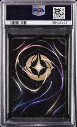 2023 DISNEY LORCANA EN 2 ENCHANTED ARTHUR WIZARD'S APPRENTICE PSA 9 - Image 2