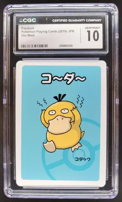 2019 POKEMON PLAYING CARDS JAPANESE PSYDUCK OLD MAID CGC 10 RC7 - Image 1