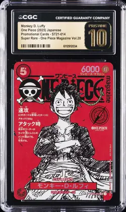 2025 ONE PIECE PROMO CARDS JPN SUPER RARE MONKEY D. LUFFY CGC 10 PRISTINE - Image 1