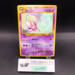 [SWIRL] Espeon Holo No.196 Neo 2 Discovery - Japanese Pokemon Card - 2000 - Image 1