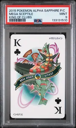 2015 POKEMON ALPHA SAPPHIRE PLAYING CARDS KING OF CLUBS MEGA SCEPTILE PSA 9 - Image 1