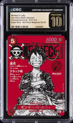 2025 ONE PIECE JPN PROMO CARDS SUPER RARE MONKEY D. LUFFY CGC 10 PRISTINE - Image 1