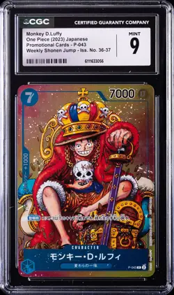 2023 ONE PIECE JPN PROMO CARDS WEEKLY SHONEN JUMP MONKEY D. LUFFY CGC 9 - Image 1