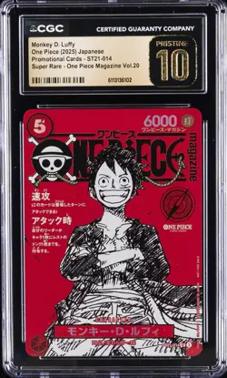 2025 ONE PIECE JPN PROMO CARDS SUPER RARE MONKEY D. LUFFY CGC 10 PRISTINE - Image 1