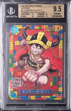2025 ONE PIECE PROMOS JPN PREM CARD COLL P #P110 MONKEY.D.LUFFY BGS 9.5 - Image 1