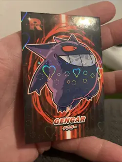 Gengar - Cracked Ice Holo - Team Rocket Card Database - Pokemon Card - Image 1