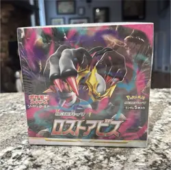 Pokemon Lost Abyss Booster Box Japanese Giratina 2022 Pokemon TCG Card Stock - Image 1