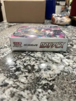 Pokemon Lost Abyss Booster Box Japanese Giratina 2022 Pokemon TCG Card Stock - Image 4
