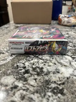 Pokemon Lost Abyss Booster Box Japanese Giratina 2022 Pokemon TCG Card Stock - Image 5