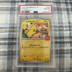PSA 10 GEM MINT Pikachu 020/M-P McDonald's Promo Japanese Pokemon Card - Image 1