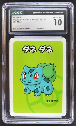 2019 POKEMON PLAYING CARDS JAPANESE BULBASAUR OLD MAID CGC 10 RC7 - Image 1