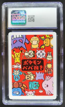 2019 POKEMON PLAYING CARDS JAPANESE RAICHU OLD MAID CGC 10 RC7 - Image 2