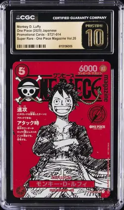 2025 ONE PIECE JPN PROMO CARDS SUPER RARE MONKEY D. LUFFY CGC 10 PRISTINE - Image 1