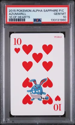2015 POKEMON ALPHA SAPPHIRE PLAYING CARDS 10 OF HEARTS AZUMARILL PSA 10 - Image 1
