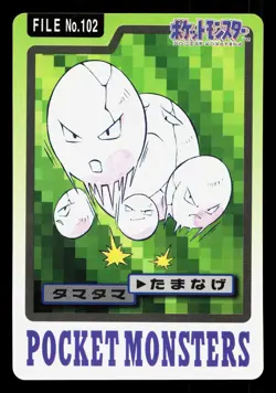 Exeggcute NO. 102 Bandai Carddass Series 3-4 MP Japanese Pokemon Card TCG - Image 1