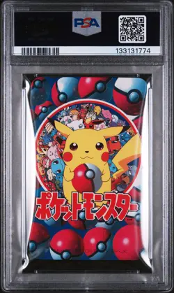 1998 POKEMON TELEVI-KUN MAGAZINE PLAYING CARDS PIDGEOT/PIDGEOTTO/PIDGEY PSA 10 - Image 2