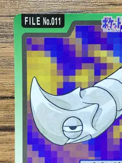 Pokemon Carddass Card Metapod File No.11 Bandai Pocket Monsters 1997 Japan - Image 3
