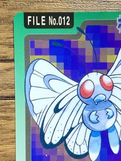 Pokemon Carddass Card Butterfree File No.12 Bandai Pocket Monsters 1997 - Image 3