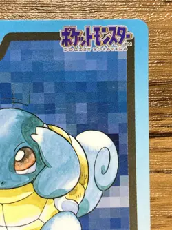 Pokemon Carddass Card Squirtle File No.7 Bandai Pocket Monsters 1997 - Image 4