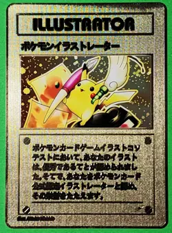 Pikachu Illustrator Pokemon Metal Card Collectible Gift Display NM - Image 1
