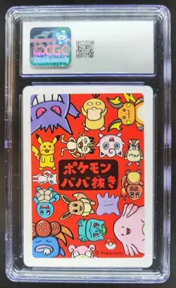 2019 POKEMON PLAYING CARDS JAPANESE SLOWPOKE OLD MAID CGC 10 RC7 - Image 2
