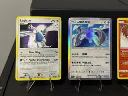 Legendary Pokemon Lugia Ho-Oh Suicune Entei Card Lot LP/NM - Image 2