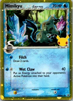 Mimikyu (Delta Species) SWSH: Sword & Shield Promo Cards SWSH136 NM - Image 1