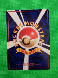 Pokemon TCG Kingler Vending Machine Cards Series 3 (Green) Regular (Japanese) LP - Image 2