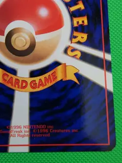 Pokemon TCG Kingler Vending Machine Cards Series 3 (Green) Regular (Japanese) LP - Image 4