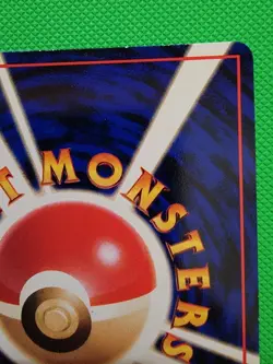 Pokemon TCG Kingler Vending Machine Cards Series 3 (Green) Regular (Japanese) LP - Image 5