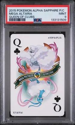 2015 POKEMON ALPHA SAPPHIRE PLAYING CARDS QUEEN OF CLUBS MEGA ALTARIA PSA 9 - Image 1