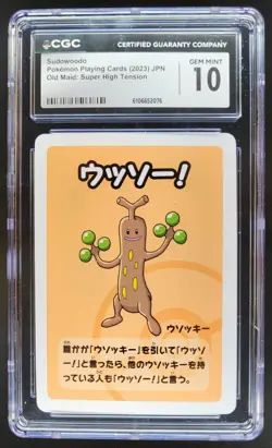 2023 POKEMON PLAYING CARDS JAPANESE SUDOWOODO SUPER HIGH TENSION CGC 10 RC7 - Image 1