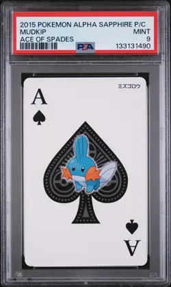 2015 POKEMON ALPHA SAPPHIRE PLAYING CARDS ACE OF SPADES MUDKIP PSA 9 - Image 1