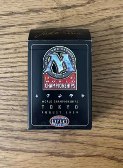 1999 MTG World Championship Tokyo Jakub Slemr Gold Border Deck (complete) - Image 1