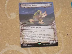 MTG Showcase Slumbering Walker x1 Rare Lorwyn Eclipsed NM Low SH - Image 1
