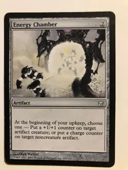 ENERGY CHAMBER - Fifth dawn #117, Artifact, WotC/Magic the Gathering 2004 !! - Image 1