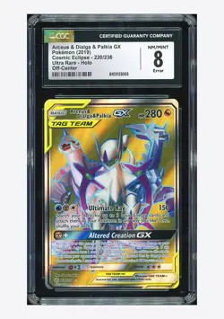 Pokemon CGC 8 Arceus&Dialga&Palkia GX Ultra Rare 2019 220/236 Cosmic Eclipse ENG - Image 1
