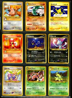 2000 Pokemon NEO GENESIS Set COMPLETE Non Holo JAPANESE Edition Cards Rare MINT - Image 2