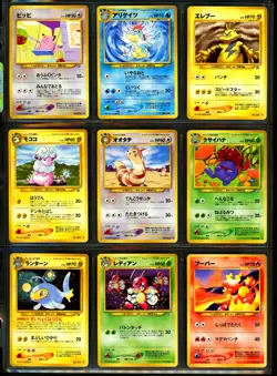 2000 Pokemon NEO GENESIS Set COMPLETE Non Holo JAPANESE Edition Cards Rare MINT - Image 3
