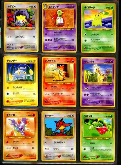 2000 Pokemon NEO GENESIS Set COMPLETE Non Holo JAPANESE Edition Cards Rare MINT - Image 5