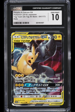 2019 Pokemon Japanese SM Tag Team GX Pikachu & Zekrom GX #41 CGC 10 GEM MINT - Image 1